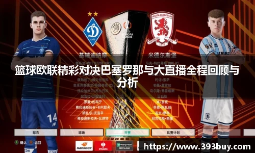 JN体育·(中国区)体育