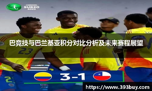 JNTY江南官方体育